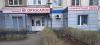 Ростов-на-Дону