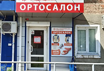 Батайск, ул. Куйбышева, 144 Батайск, ул. Куйбышева, 144