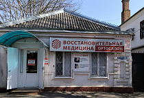 Георгиевск, Октябрьская ул., 58/1 Георгиевск, Октябрьская ул., 58/1